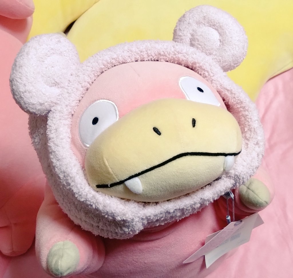 ヤドっ(ﾄﾞﾔｯ) ヤドンがさらにヤドンになった超ヤドンちゃん はじめての