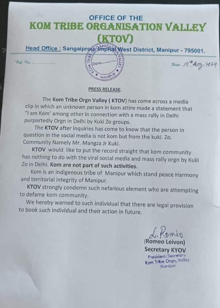 For the record and authenticity of the crime committed by shameless people.
