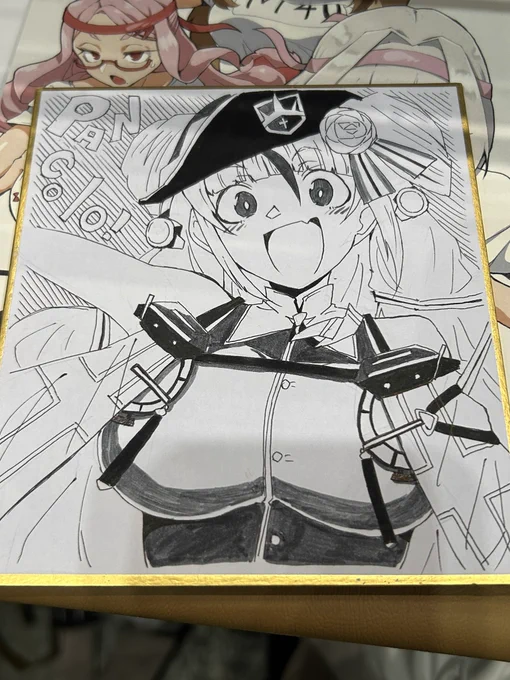 パンジャン色紙描いたジャン 