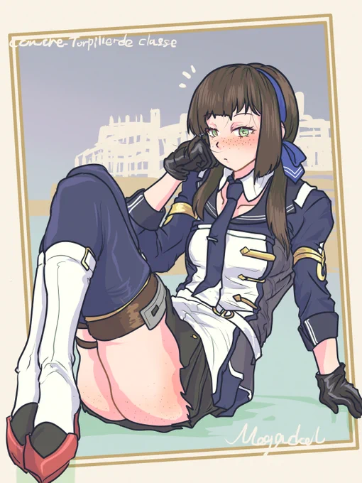モガドール落書き 