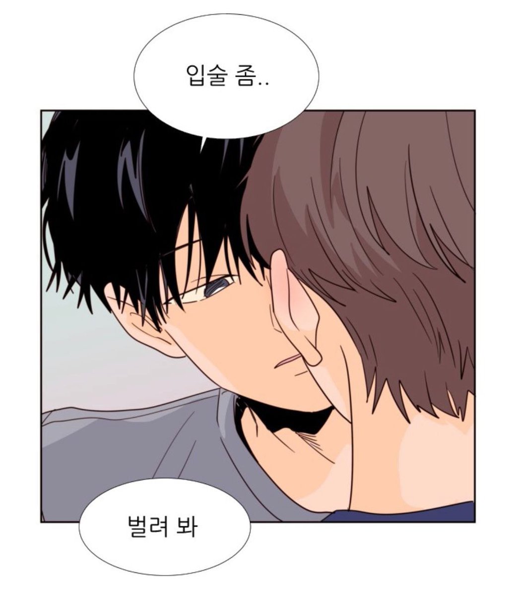 BL_p_ang_in's tweet photo. 이분야 최고봉은 권수혁 미친놈님이신데 https://t.co/jQs4BdDs6x