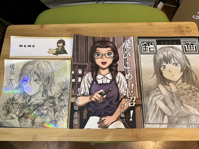 灰羽連盟 同人誌 4冊セット 美品 安倍吉俊 むていけい