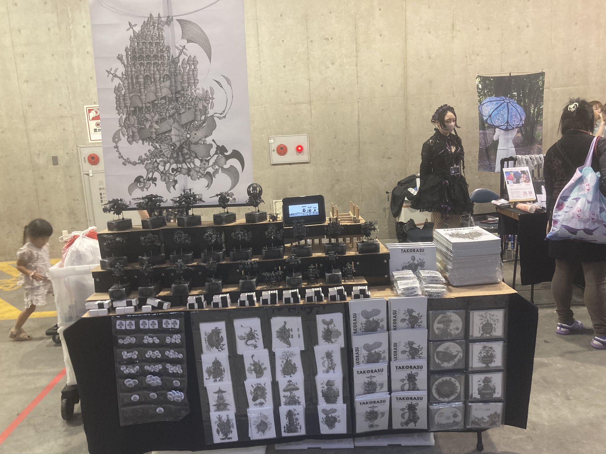 TAKORASU（タコラス） on X: 