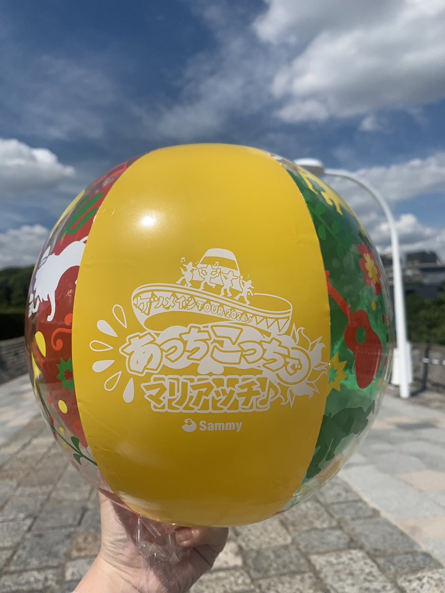 reset3030's tweet image. ビーチボールげと。
 #ケツメイシ