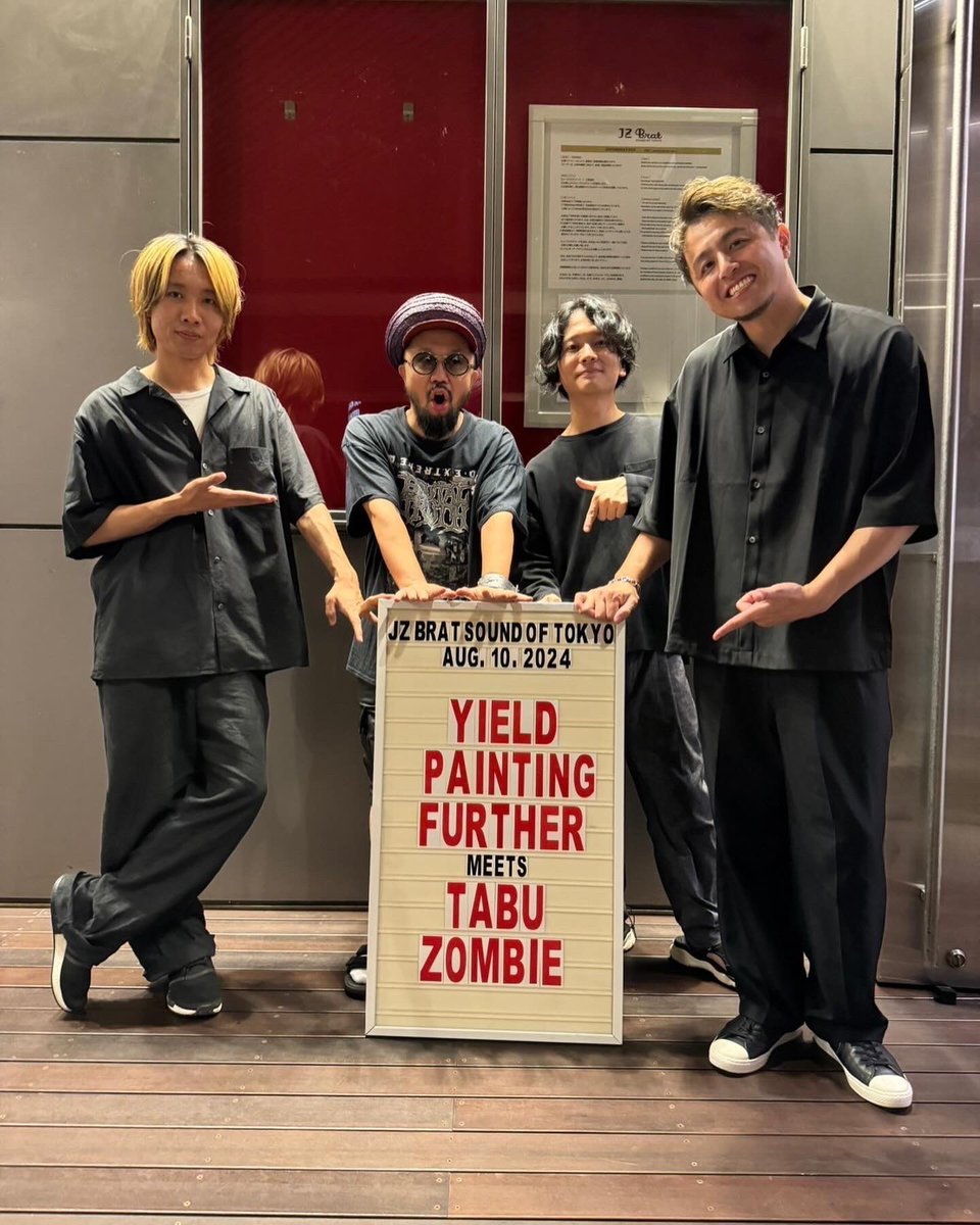 ypf_tokyo's tweet photo. 昨夜Jz Bratご来場ありがとうございました！！

Yield Painting Further
meets
@tabuzombie 

スペシャルゲストのタブゾンビさんありがとうございました🙌

次回のY.P.Fは
@Gecko0120 @ikatakoya @tksdrum 
11/10(日)亀戸文化センターカメリアホール
チケット発売中です🎟️
https://t.co/OigwaBqXo8 https://t.co/VD6XuXnGm3