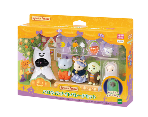シルバニアファミリー『ハロウィン』シリーズまとめ！発売日・先行予約