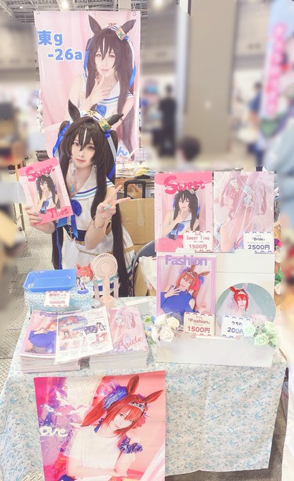 Twitterのコスプレ画像2