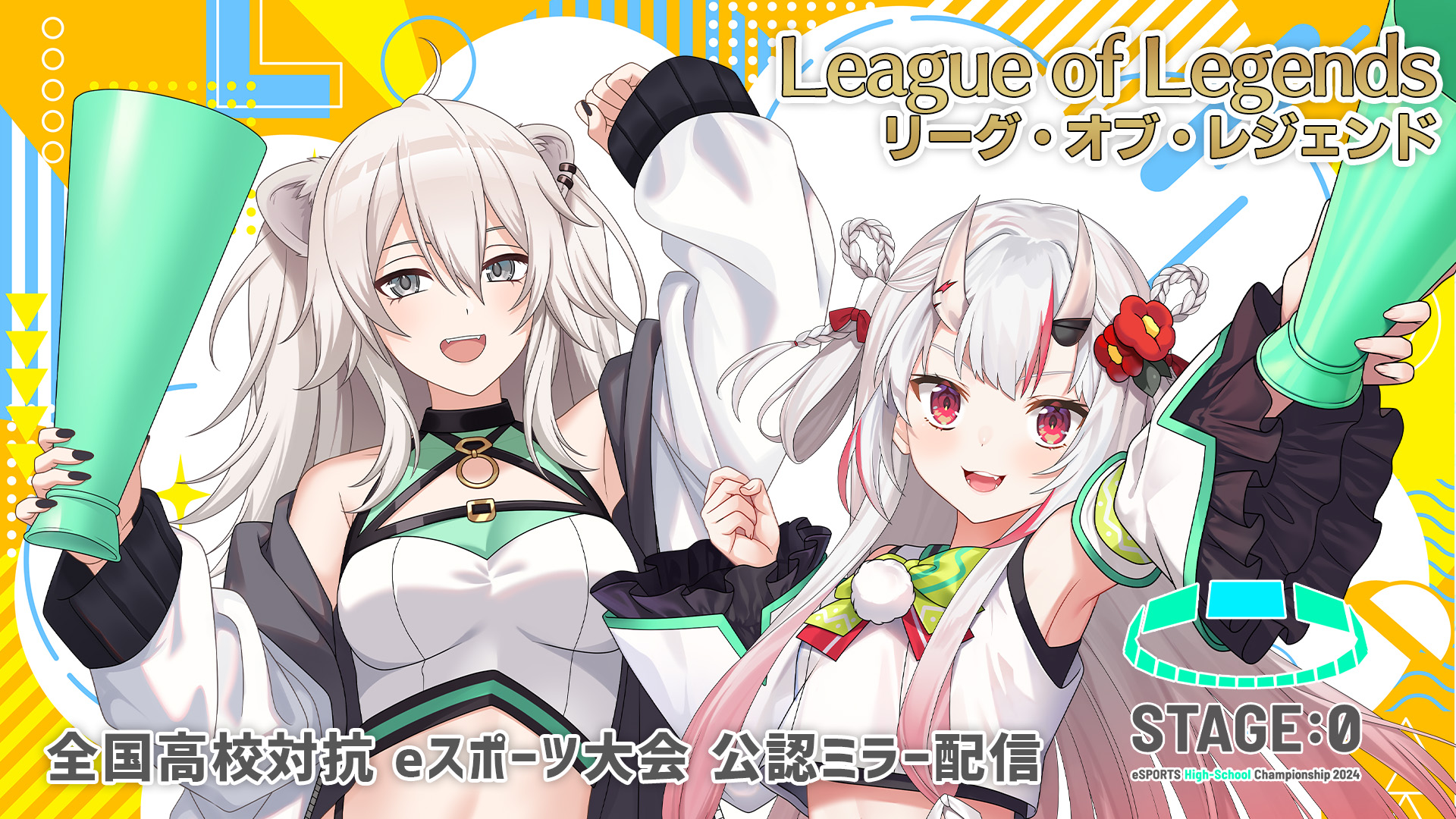 きゅん様確認用