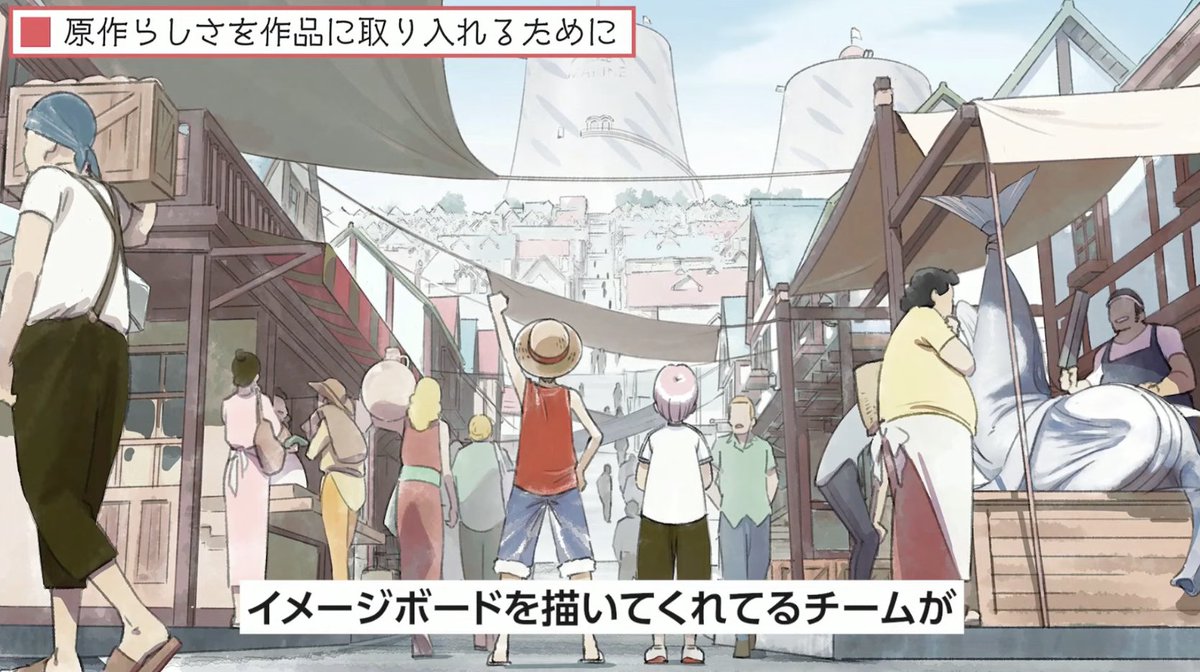 Artur - Library of Ohara tweet media