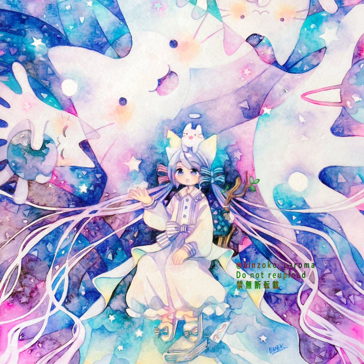 🌃5:Ὄνειρος🌌
Drop on Sealed✨
Link below🧵 👇
