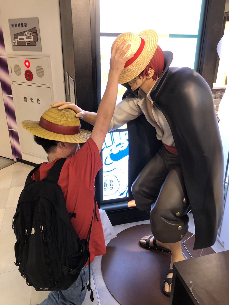 てっち tweet media