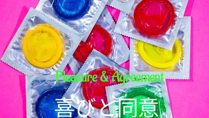 パリ五輪で30万個のコンドームが配布されて連日あちこちでSexしてるのも事実ww そりゃ世界中から集まったトップ選手たちの鍛え上げられた肉体と有り余るエネルギーで、多くの若い男女が集まればSexしてる方が自然で健全<a href="/tag/%E8%87%AA%E5%88%86%E3%81%AE%E5%A3%B0"class="tags"><span>#自分の声</span></a><a href="/tag/%E5%A5%BD%E3%81%8D%E3%81%98%E3%82%83%E3%81%AA%E3%81%84"class="tags"><span>#好きじゃない</span></a><a href="/tag/%E7%90%86%E6%83%B3%E3%81%AE%E5%A3%B0%E3%81%AF"class="tags"><span>#理想の声は</span></a>