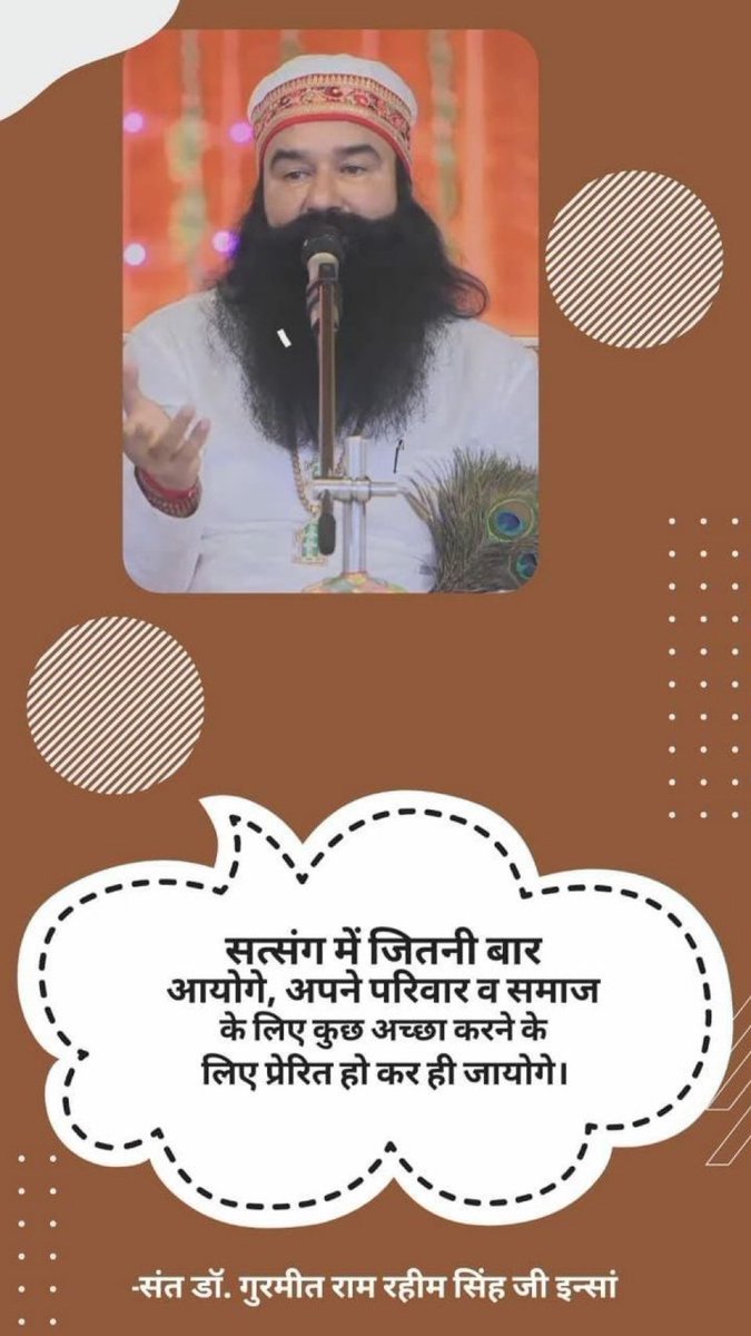 SukhmanderBrar0's tweet photo. Sunday has a significance in one's life so what work should be done on this holiday which makes the soul or outer life healthy. Saint Dr MSG Insan says that if every Sunday hear satsang then positivity is brought to the life.#SpiritualSunday 
#Satsang https://t.co/LDq8PdFSKX