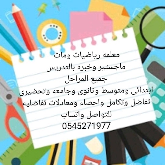 Shereen89900772's tweet photo. @laban_key https://t.co/2BidC59Qnq