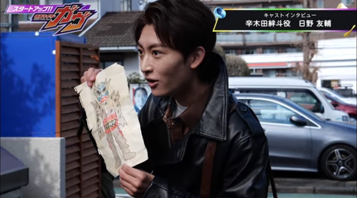 ガヴの絵かこれ めちゃくちゃ怖え。絆斗が描いたのかなこれ だとしたら