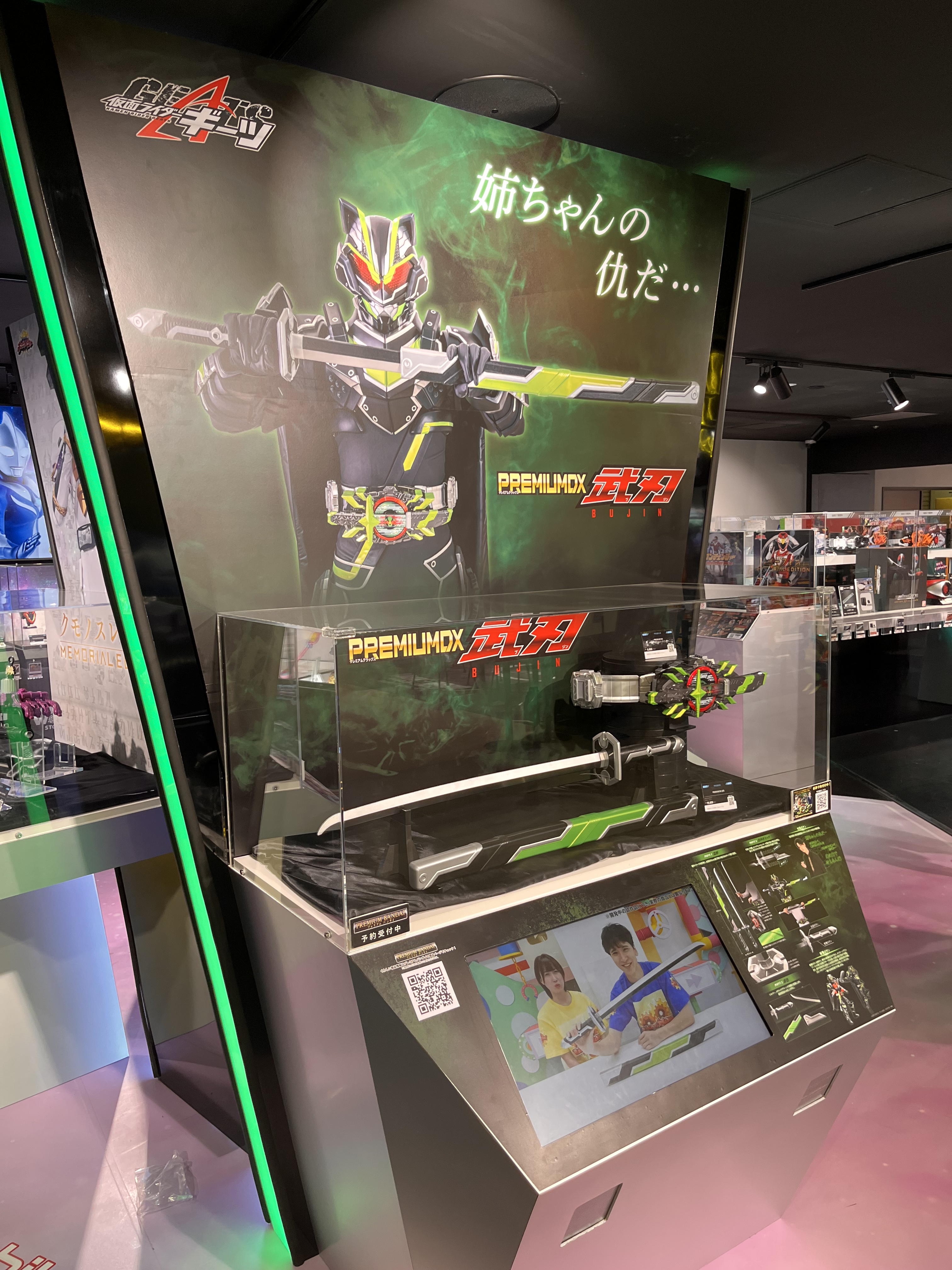 スーパー戦隊おもちゃウェブ公式 on X: スーパー戦隊おもちゃウェブ公式 on X: