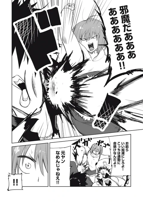 (6/13) 