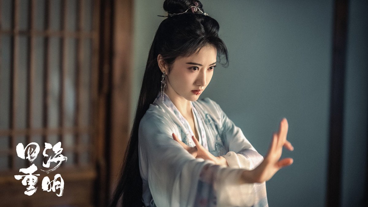 darkrivertes's tweet photo. O drama #LovesRebellion (#四海重明), estrelado por #JingTian, #ZhangLinghe, #DarrenChen (#ChenGuanHong), #GaoLu, #QiaoZhenYu, #LingMeiShi, #DuanYu, #LiuShuYuan, #ShenTai, #WangZiRui, #CaoXiYue, #ChengZi, #LiuLingZi, #JiangZhenHao e #AiXiaQi lança Stills para os episódios de hj. https://t.co/qFQycwnr0A