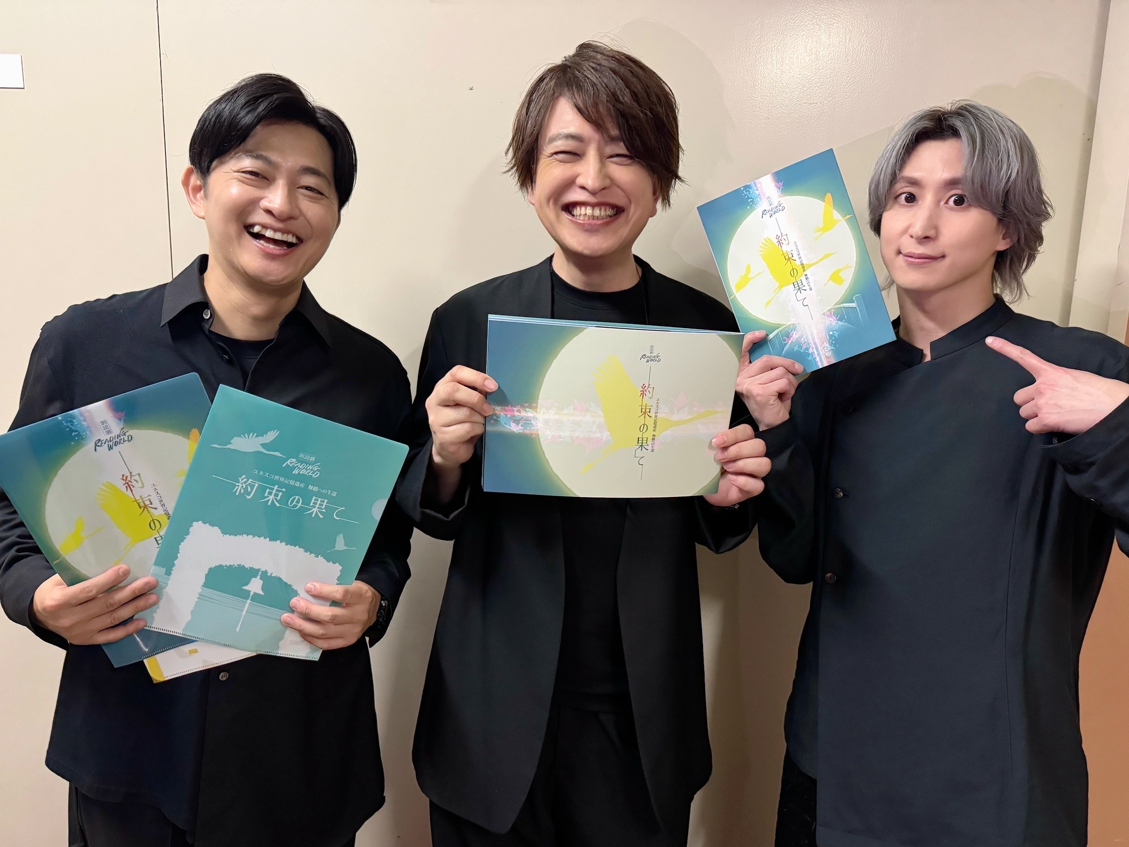 朗読劇 READING WORLD  舞鶴への⽣還 『約束の果て』 Amazon.co.jp: 朗読劇 READING WORLD 舞鶴への生還『約束の果て