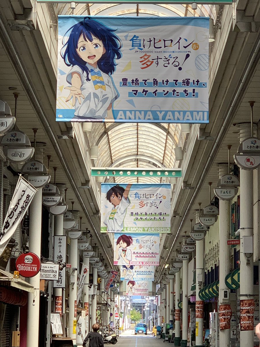 ちゅんちゅんまる ちゅんちゅん丸 (@chunchun_maru18) / Posts / X