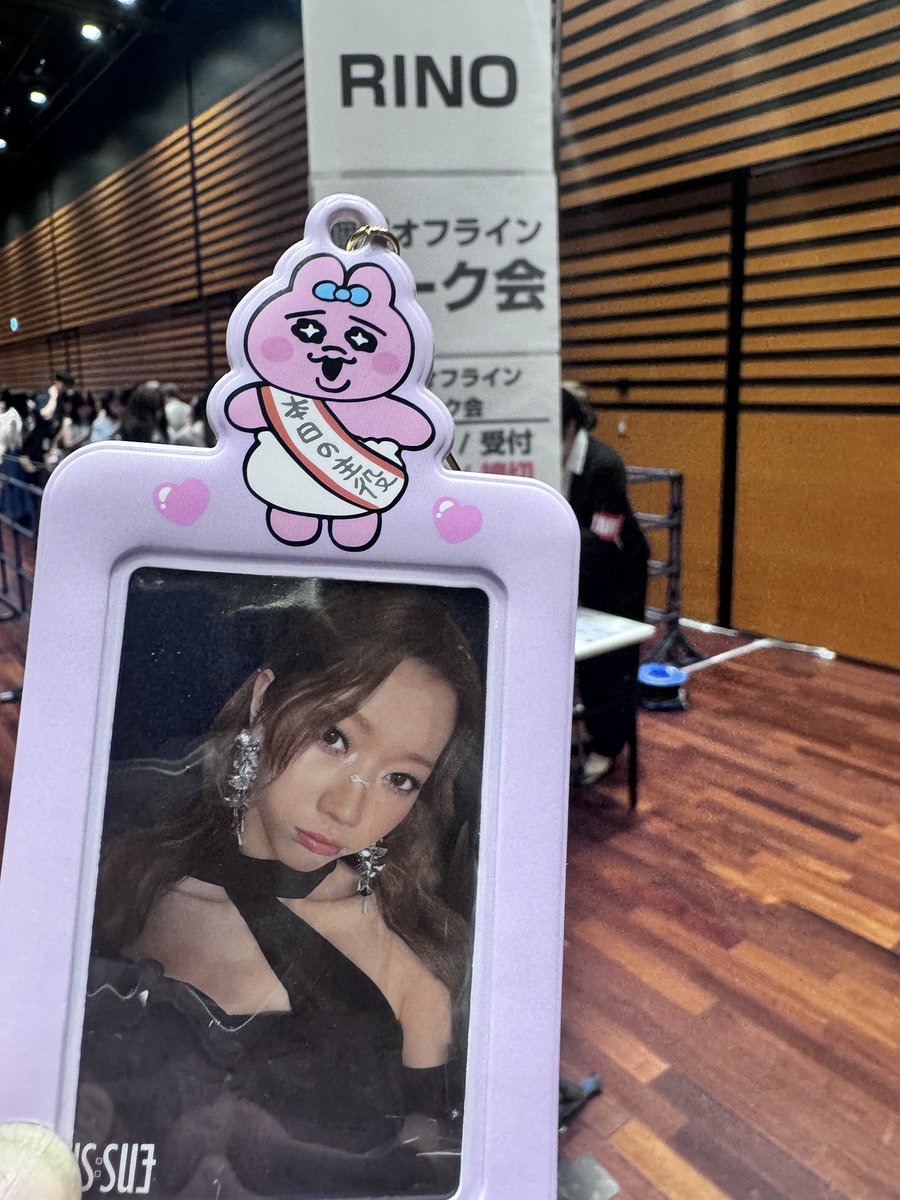 緊張してゲロ吐きそうなったわ💧
入った瞬間頭真っ白
名前は呼んでもらえた🤪
梨乃ちゃん最高可愛かった⤴️⤴️