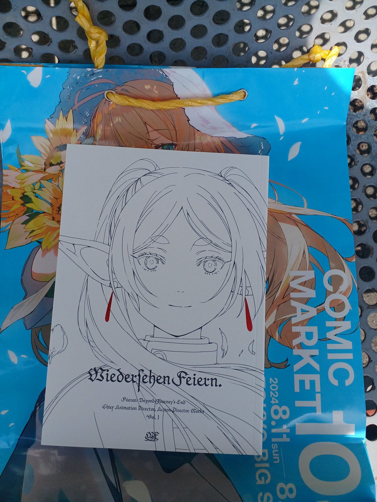 C104 Confeito 葬送のフリーレン 深く 作画仕事集.Vol.1 C104 Confeito 葬送のフリーレン 深く 作画仕事集.Vol.1