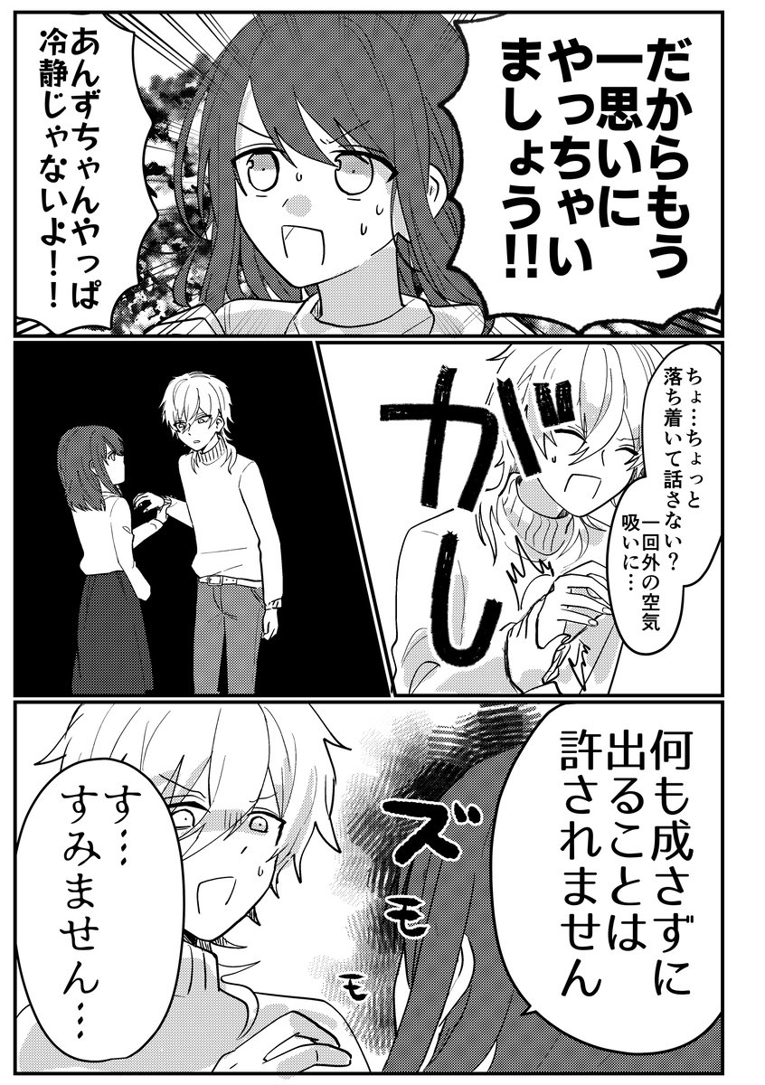(4/7) 