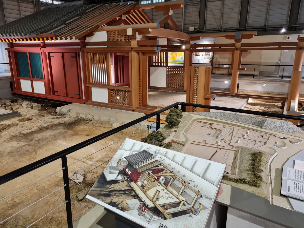 Back to Tokyo for one final stop in Japan before we depart for Honolulu. Couldn't spent much time in Fukuoka and were very tired from the Kumamoto journey, but we still saw some cool things. Castle Ruins, Ohori Park, Seaside Park and went for food to the Ichiran main restaurant!