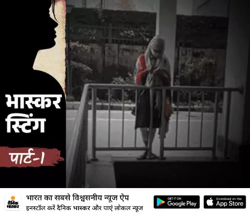 Rajesh Sahu tweet media