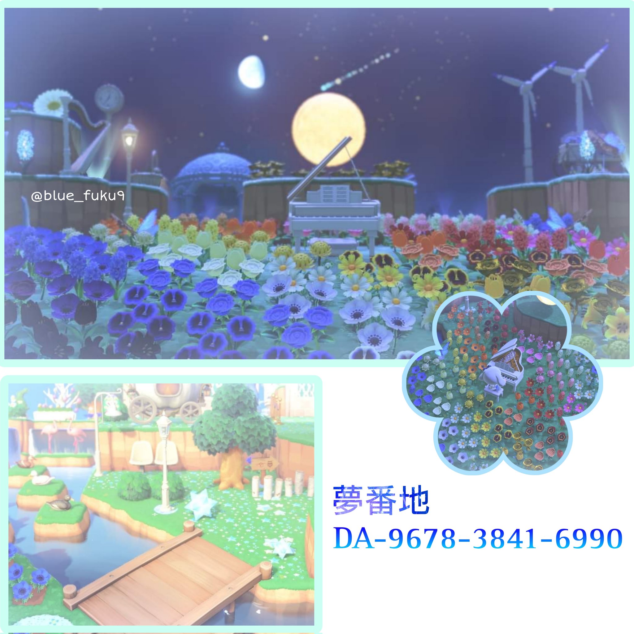 あつ森　❁︎最終値下げ❁︎ 2025年最新】あつ森の人気アイテム - メルカリ