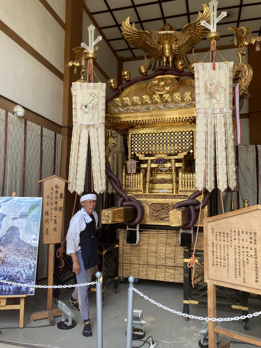 見上げるくらい大きい富岡八幡宮本社神輿🙄 重さ推定4.5トンの日本一の