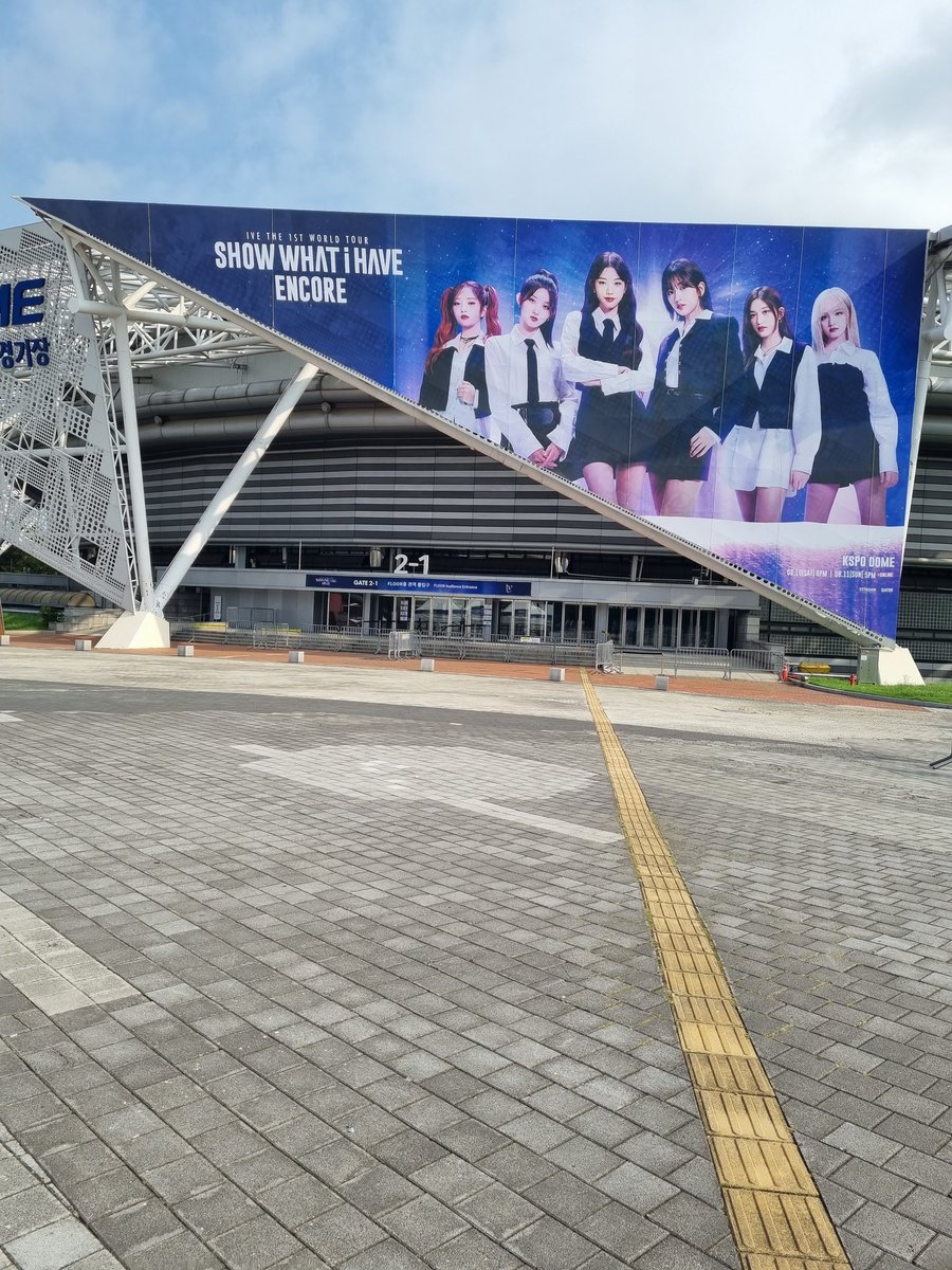 narastocker's tweet photo. #슈퍼스타스타쉽 #superstarstarship https://t.co/M275IL72DL