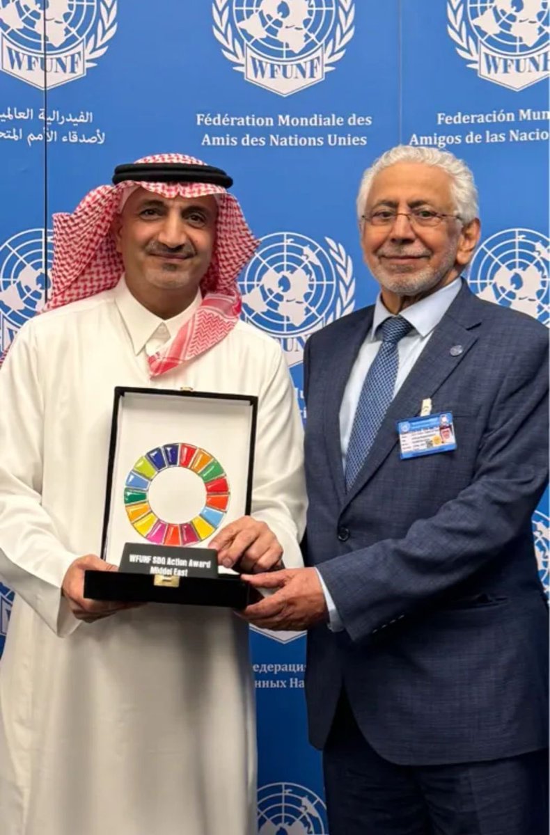 | تـكـريــم دولـــي | 

تم تكريم ابن العم الدكتور عبدالمحسن بن ناصر العبدالله آل ملحم بمناسبة حصوله على شهادة سفير  النوايا  الحسنه و السلام في الصحة العامة لدى الأمم المتحدة من صاحب السمو  الأمير فيصل بن عبدالرحمن بن ناصر آل سعود والدكتور أيمن وهدان الممثل الرسمي لمنظمة الأمم