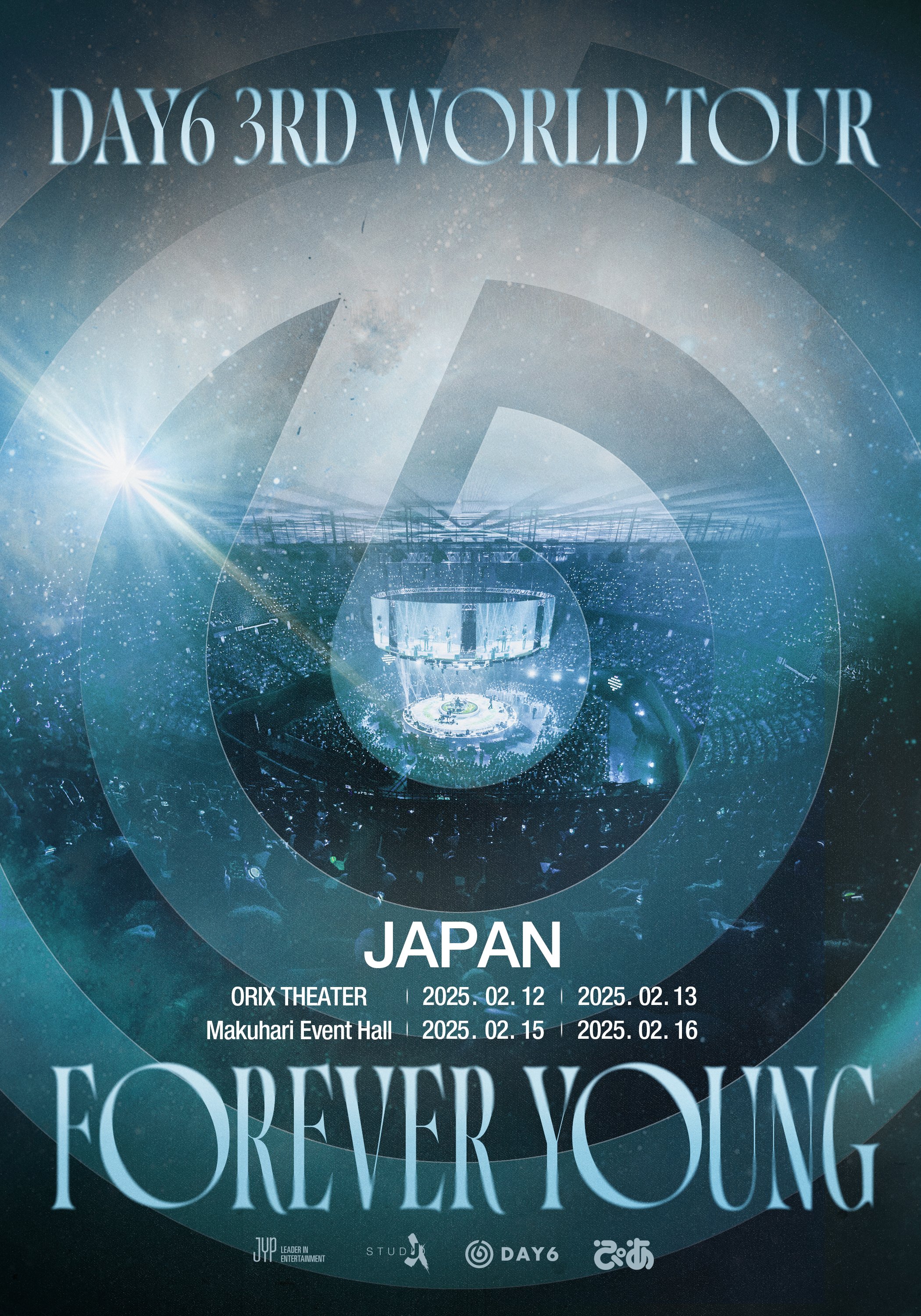 XユーザーのJYPnation in Japanさん: 「DAY6(데이식스) 3RD