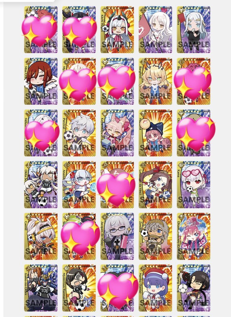 交換】FGO Fate/Dream Striker サッカーカード コレクションカード 