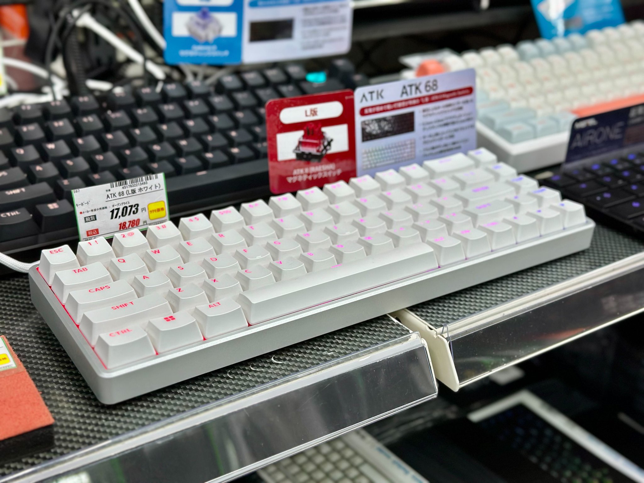 VGN VXE ATK68 L版 white 本当に 安い