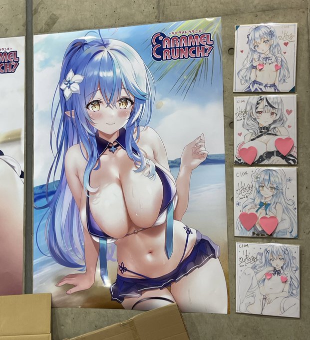 景品の色紙ポスター横に飾ってみた₍ᐢ⑅•ᴗ•⑅ᐢ₎♡ 