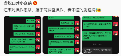 两年前还能写这种 现在只会写段子发癫😡 https://t.co/9LwIayI5yq
