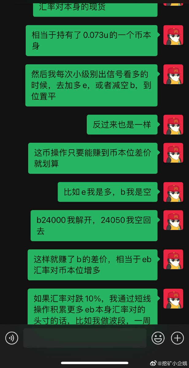 两年前还能写这种 现在只会写段子发癫😡 https://t.co/9LwIayI5yq