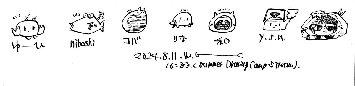 アイコン企画どもやんしたたた!
(名前のないものについてはフリーアイコンですすす) 