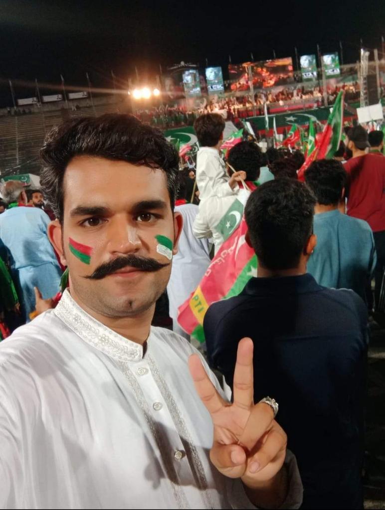 ishq7712's tweet photo. عزم عالیشان کی خاطر
نکلو پاکستان کی خاطر
#13Aug
#AzaadiMarch https://t.co/EEtAjfSzDu