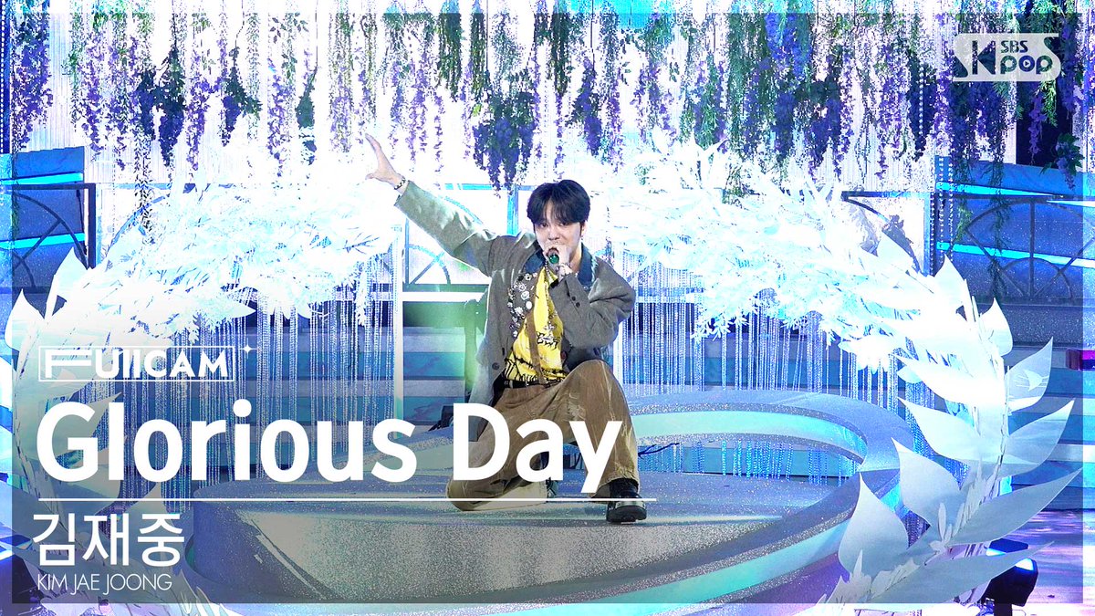kpop_sbs's tweet photo. [📽#안방1열풀캠] 김재중 - Glorious Day

#인기가요 #김재중 #KIMJAEJOONG #Glorious_Day @bornfreeonekiss @inkodeofficial

📌https://t.co/uCeO3tC0JJ https://t.co/Oackj5VB0k