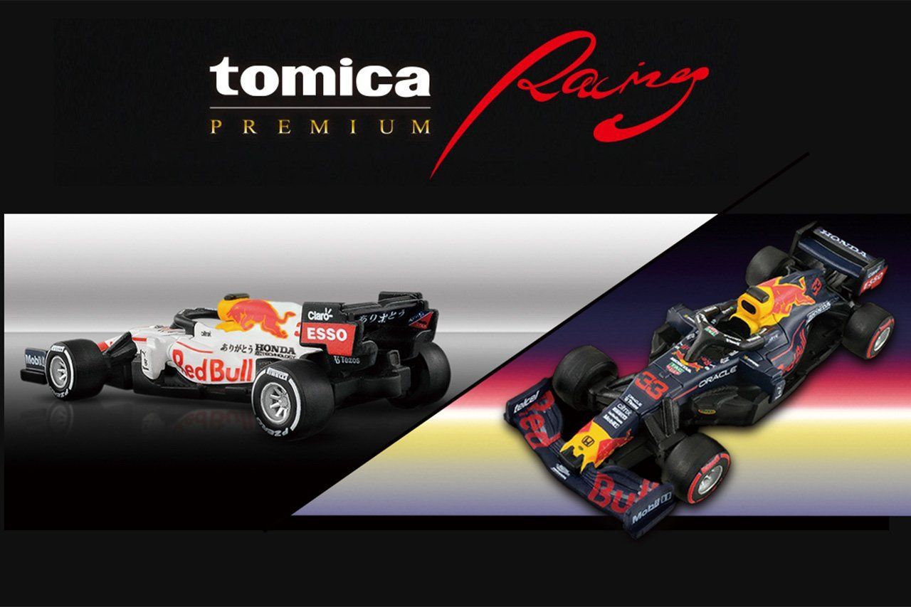 F1-Gate.com on X: 