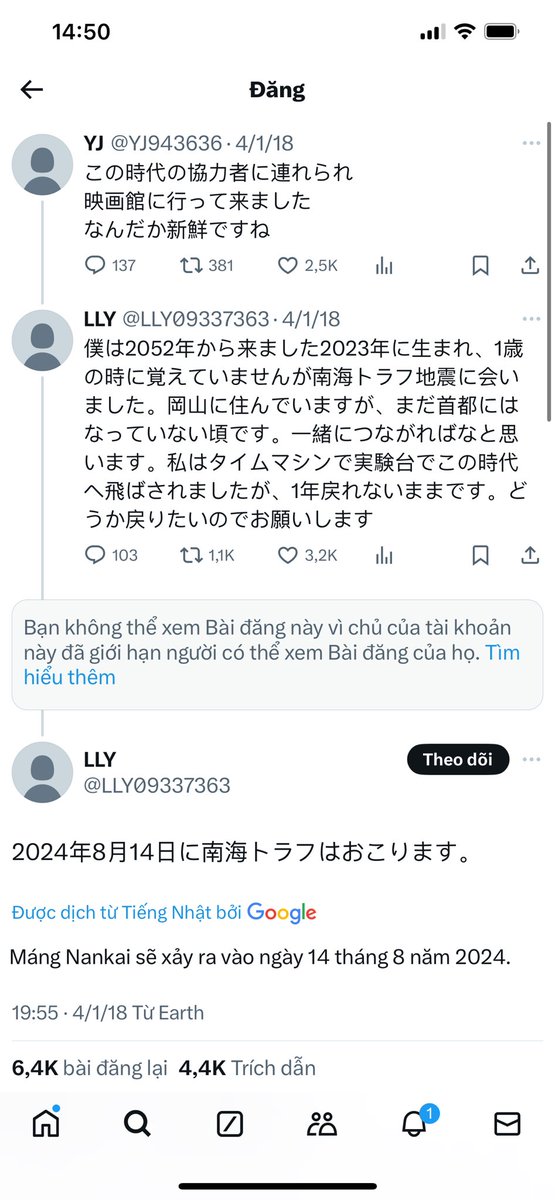 Đây là một tài khoản X từ 2018. Người này nói đến từ tương lai năm 2052 và bị mắc kẹt ở đây. Bạn này có nói 14/8/2023 tại Nhật Bản sẽ có động đến cực mạnh có thế kéo theo sóng thần. Mình cũng xin trích một bài của thần sấm từ đầu năm 2023. Nó có một