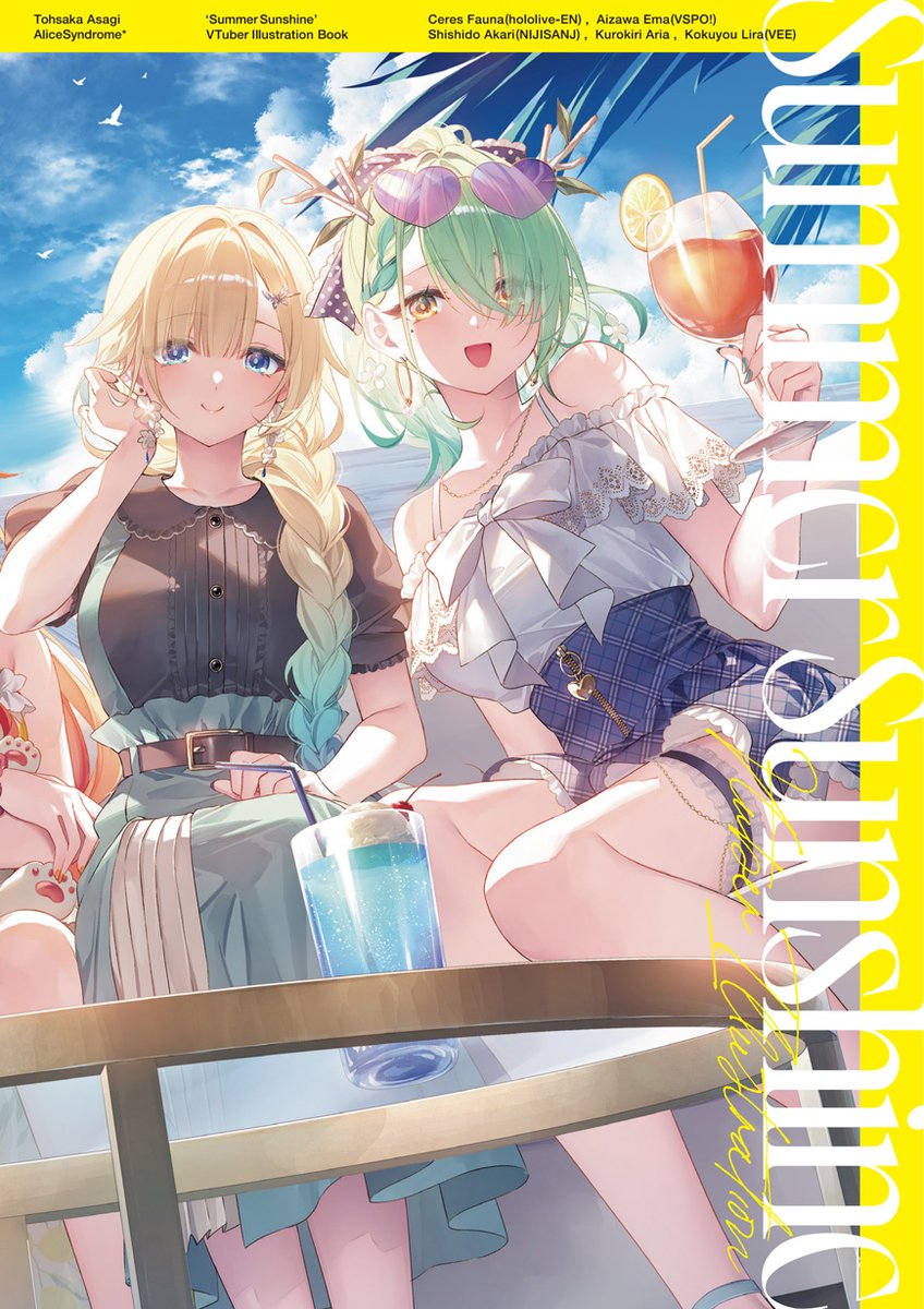 ☆DHB/AliceSyndrome* 見やすい 遠坂あさぎ/C102新刊/未読品 ☆DHB/AliceSyndrome* 見やすい 遠坂あさぎ/C102新刊/未読品