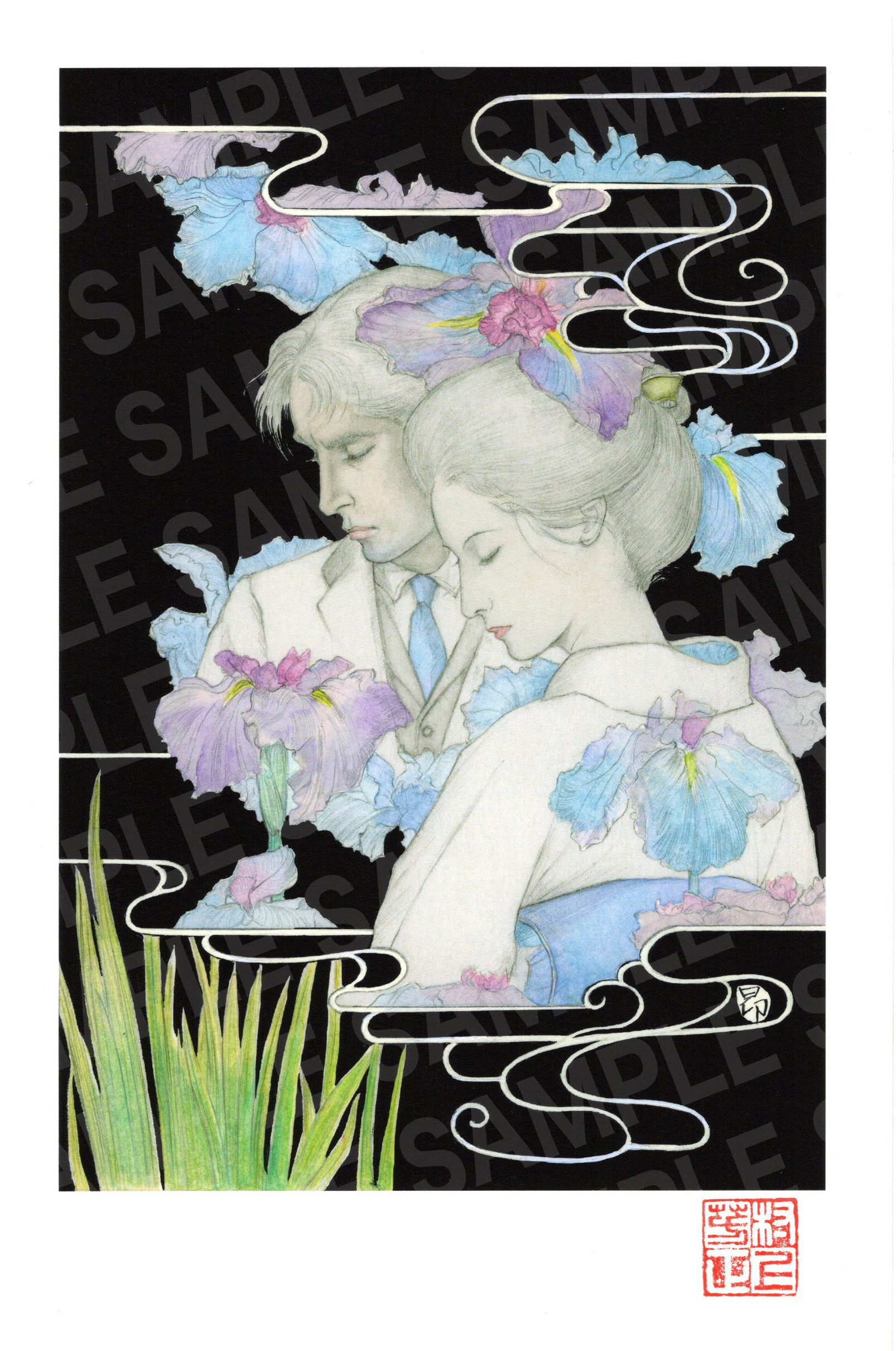 薔薇の鉄索｜国書刊行会