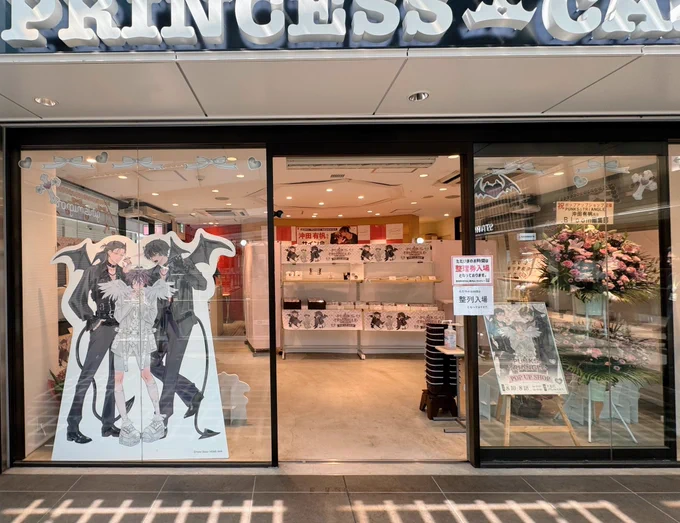 取り急ぎにはなりますが、パントラポプショ&初のサイン会ありがとうございました最初はとても緊張していたのですが、皆さんの笑顔を見て安心して話せるようになりました…!本当に本当にお暑い中待って頂いて大変だった筈なのに笑顔でかわいくて皆さんとお話ししてる間ずっと幸せでした 