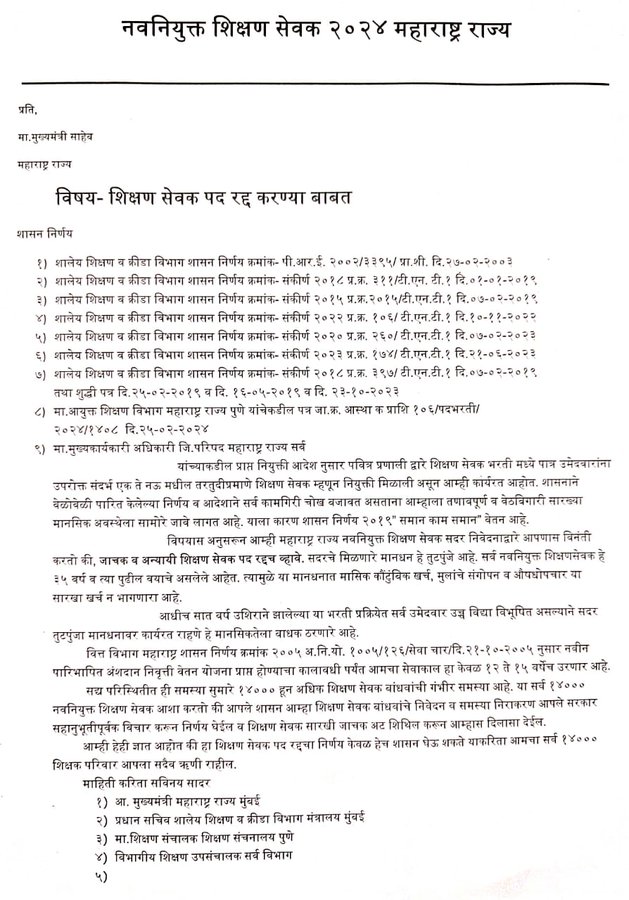 N.D.M tweet media