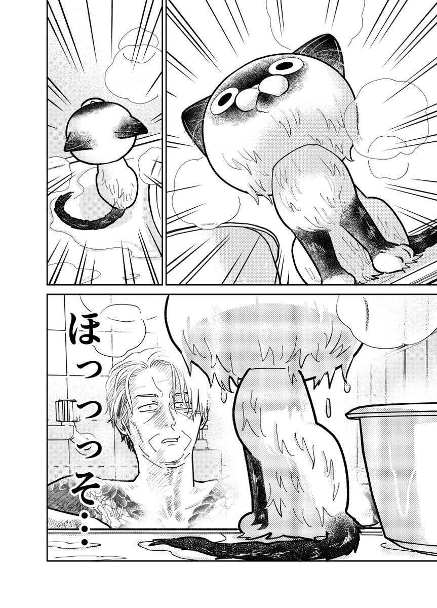 (3/4) 