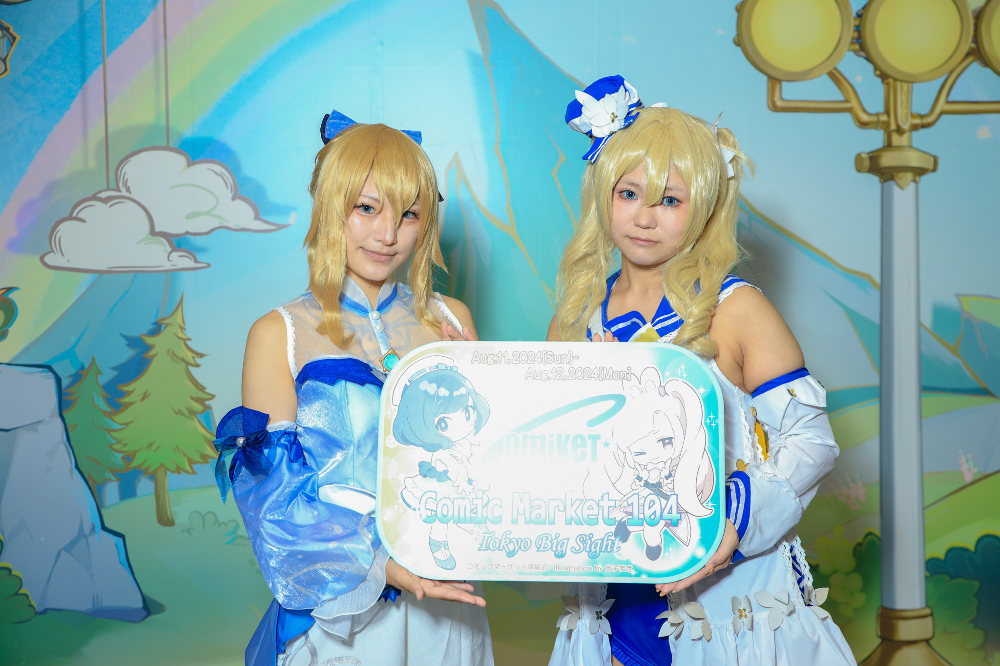 原神 まとめ売り コミケ m60965637938_1.jpg?1723485214